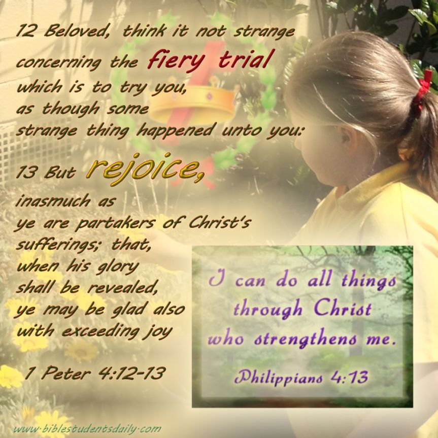 Our Trial – BIBLE Students DAILY